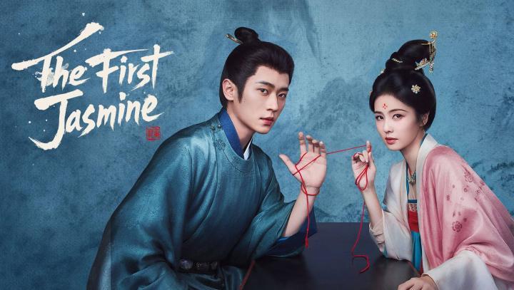 مسلسل الياسمينة الاولي The First Jasmine الحلقة 5 مترجمة