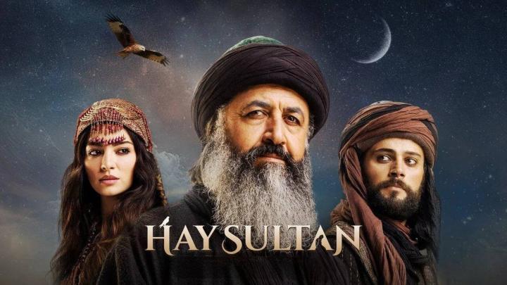 مسلسل الجيلاني الحلقة 19 التاسعة عشر مترجم HD