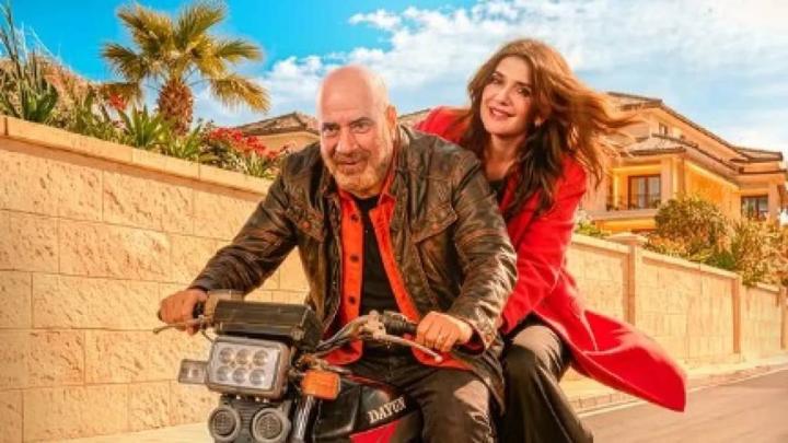 فيلم فاميلي بيزنس 2026 كامل HD