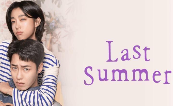 حصرياً | مسلسل الصيف الماضي Last Summer الحلقة 3 مترجمة بجودة عالية