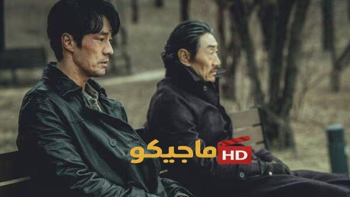 حصرياً | No Mercy ح3 مسلسل بلا رحمة الحلقة 3 مترجمة بجودة عالية