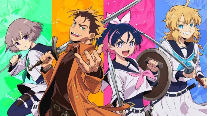 انمي Yuusha no Kuzu 2026 مترجم كامل