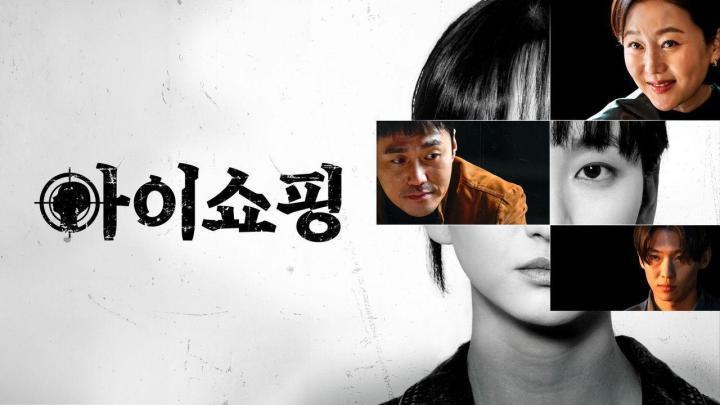 حصرياً | مسلسل المعيبون The Defects الحلقة 9 التاسعة مترجمة HD بجودة عالية