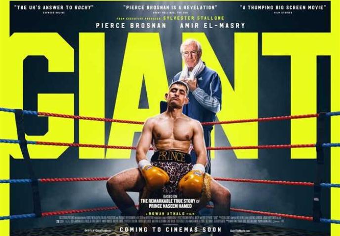 فيلم Giant 2025 مترجم