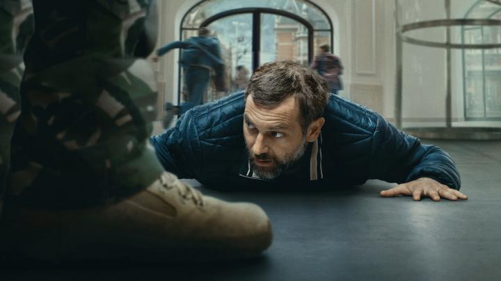 حصرياً | مشاهدة فيلم iHostage 2025 مترجم اون لاين بجودة عالية
