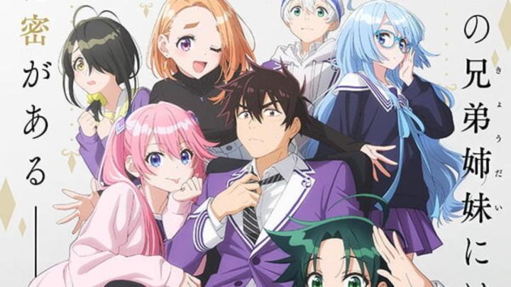 حصرياً | انمي Shiunji-ke no Kodomotachi الحلقة 2 مترجمة بجودة عالية