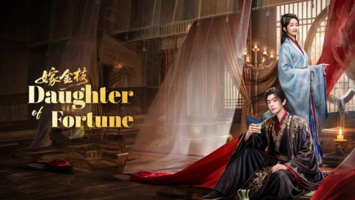 مسلسل ابنة القدر Daughter of Fortune الحلقة 11 مترجمة