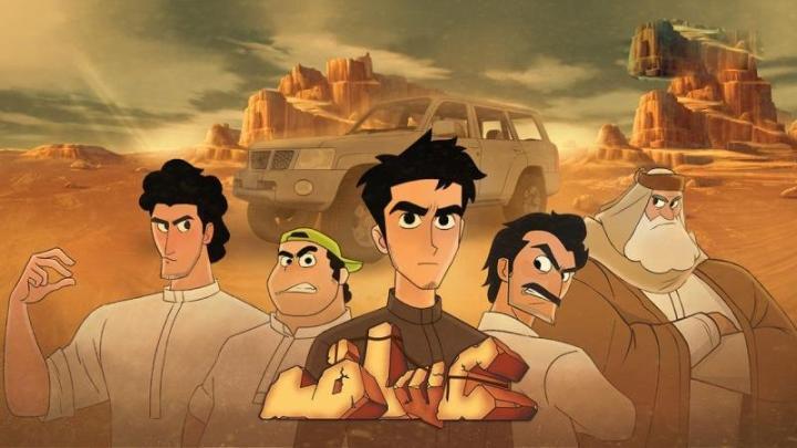 كرتون عساف الحلقة 3 الثالثة
