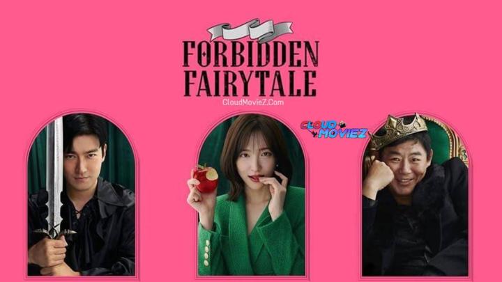 حصرياً | فيلم Forbidden Fairytale 2025 مترجم فيديو غاية بجودة عالية