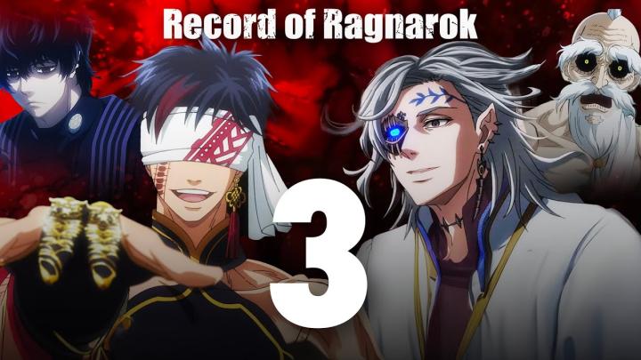حصرياً | انمي Record of Ragnarok الموسم الثالث مترجم كامل بجودة عالية