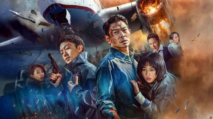 حصرياً | مشاهدة فيلم High Forces 2024 مترجم اون لاين بجودة عالية