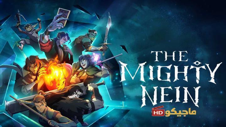 حصرياً | مسلسل The Mighty Nein الموسم الاول الحلقة 5 الخامسة مترجمة بجودة عالية