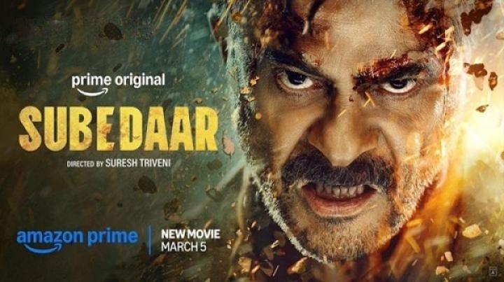 مشاهدة فيلم Subedaar 2026 مترجم