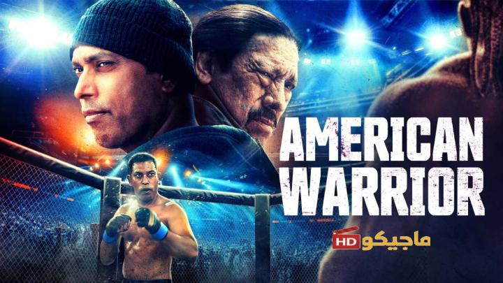 حصرياً | فيلم American Warrior 2024 مترجم بجودة عالية