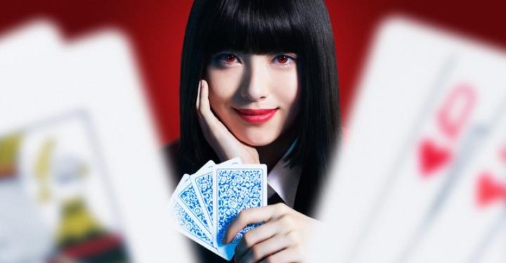 حصرياً | فيلم Kakegurui the Movie 2019 مترجم اون لاين بجودة عالية