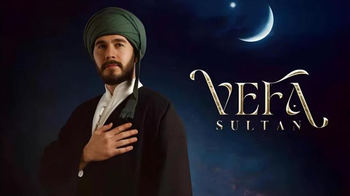 مسلسل وفا سلطان 2 الحلقة 4 الرابعة مترجمة