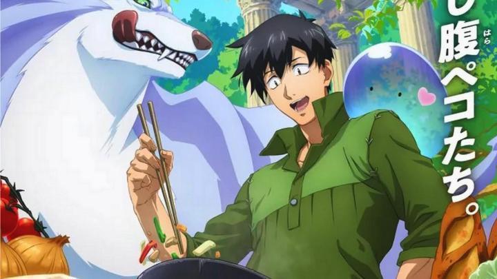 حصرياً | انمي Tondemo Skill de Isekai Hourou Meshi الموسم الثاني الحلقة 7 مترجمة HD بجودة عالية