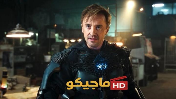 حصرياً | مشاهدة فيلم Altered 2025 مدبلج كامل HD بجودة عالية