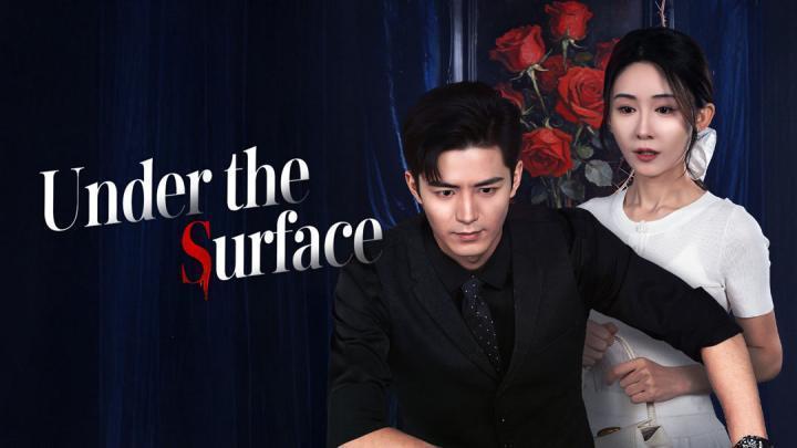 حصرياً | مسلسل تحت السطح Under the Surface الحلقة 15 مترجمة بجودة عالية