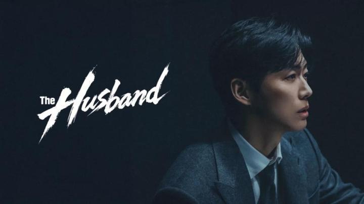 مسلسل The Husband الحلقة 5 الخامسة مترجمة