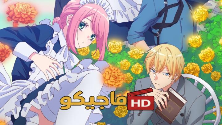 حصرياً | جميع حلقات انمي Kikaijikake no Marie مترجمة اون لاين بجودة عالية