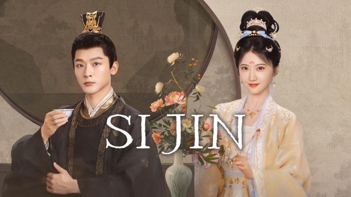 حصرياً | مسلسل كالحرير Si Jin الحلقة 34 مترجمة بجودة عالية