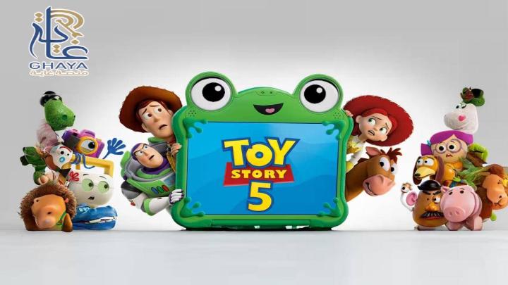 مشاهدة فيلم Toy Story 5 2026 مترجم HD