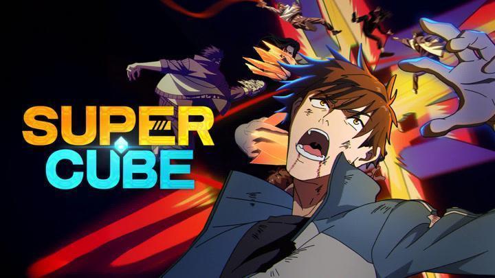 حصرياً | انمي The Super Cube الحلقة 14 مترجمة بجودة عالية