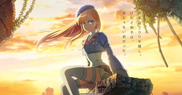 حصرياً | انمي Towa no Yuugure الحلقة 2 الثانية مترجمة بجودة عالية