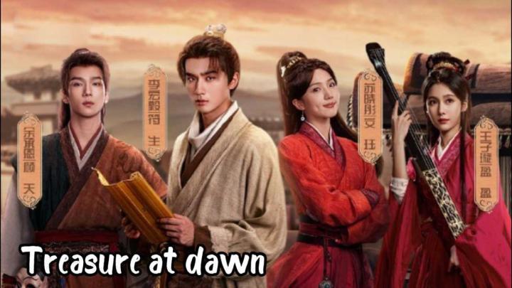 حصرياً | مسلسل كنز عند الفجر Treasure at Dawn الحلقة 17 مترجمة بجودة عالية