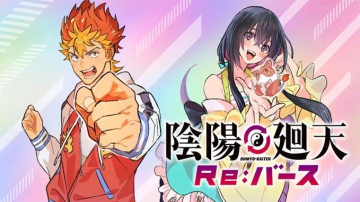 حصرياً | انمي Onmyou Kaiten Re:Birth مترجم بجودة عالية