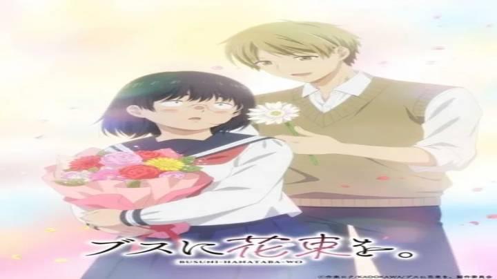 حصرياً | انمي Busu ni Hanataba wo الحلقة 9 مترجمة بجودة عالية