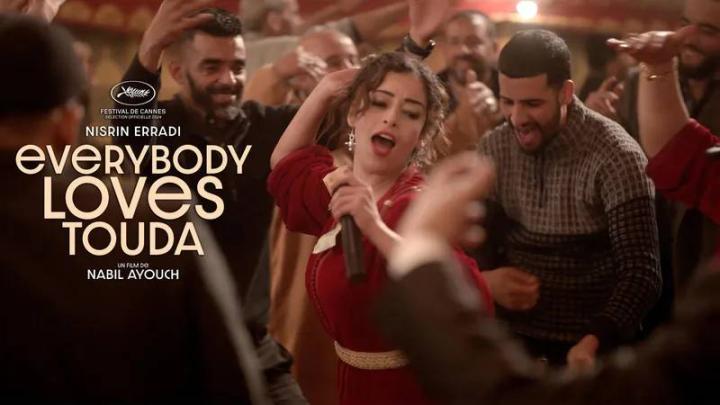 فيلم Everybody Loves Touda 2024 مترجم