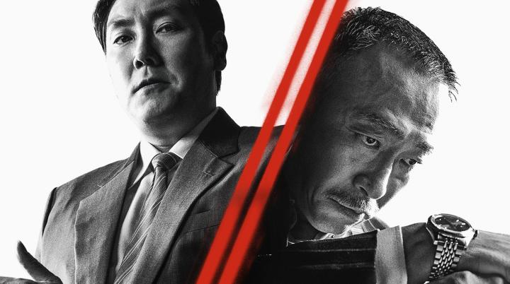 حصرياً | مشاهدة فيلم The Devil’s Deal 2023 مترجم اون لاين بجودة عالية