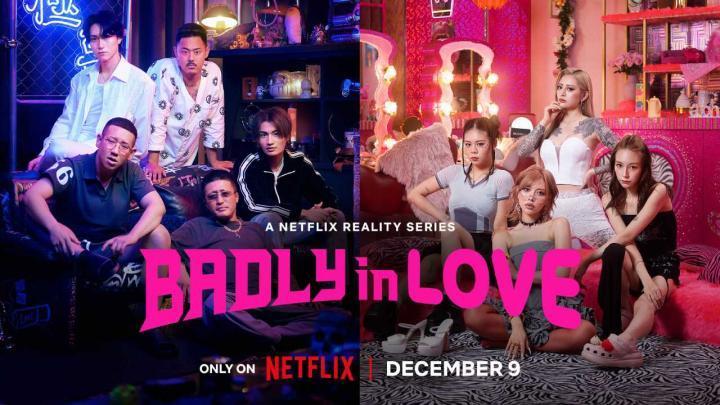 حصرياً | برنامج غارقون في جموح الحب Badly in Love الحلقة 5 الخامسة مترجمة بجودة عالية