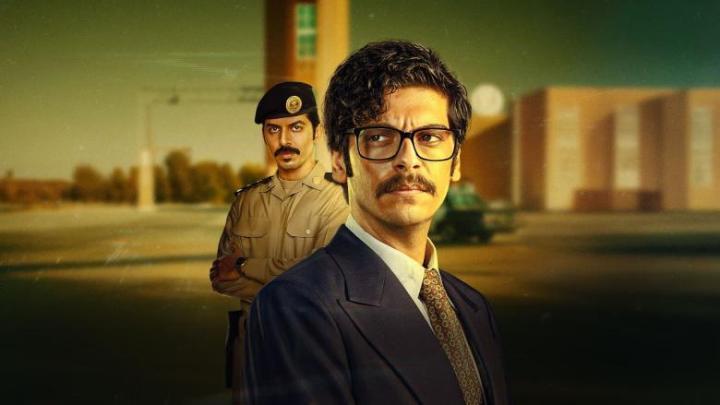 مسلسل  السفارة 87 الحلقة 3 الثالثة يوتيوب