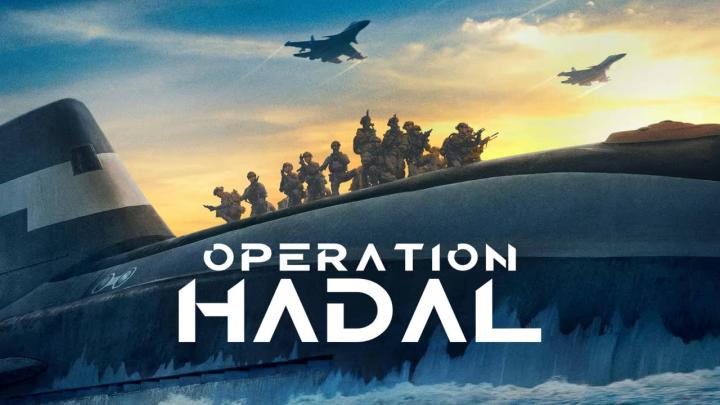 فيلم Operation Hadal 2026 مترجم