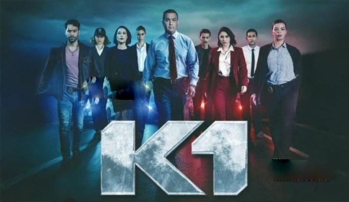 مسلسل كي وان الحلقة 3 الثالثة