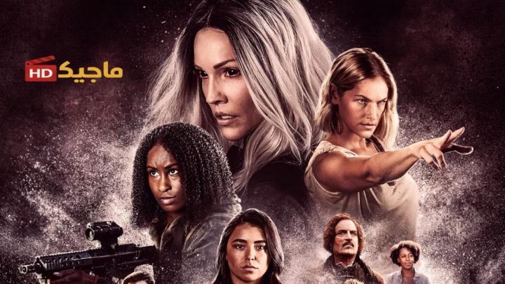 حصرياً | مسلسل Van Helsing الموسم الخامس الحلقة 9 التاسعة مترجمة بجودة عالية