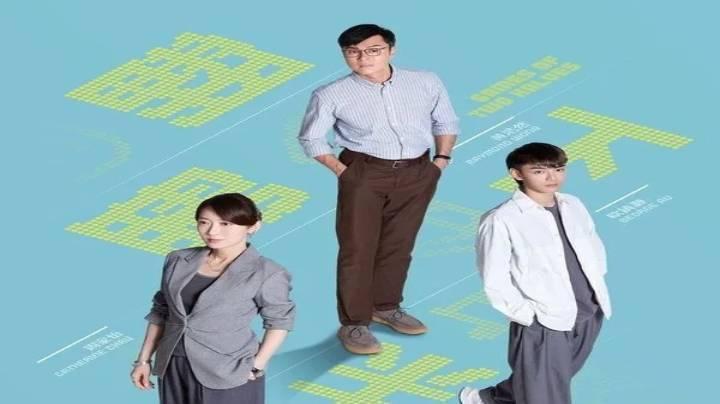 حصرياً | مسلسل ألعاب الشوطين Games of Two Halves الحلقة 15 الخامسة عشر مترجمة بجودة عالية