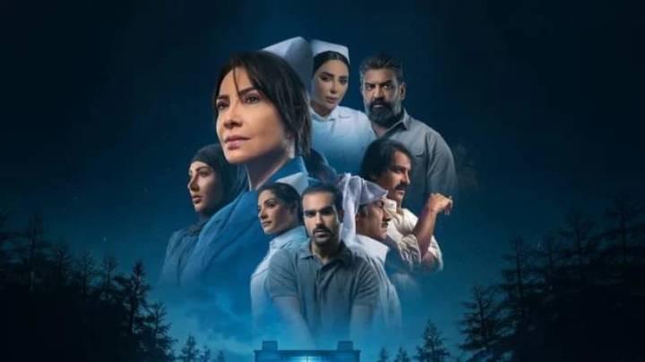 مسلسل سستر فخرية الحلقة 9 التاسعة HD