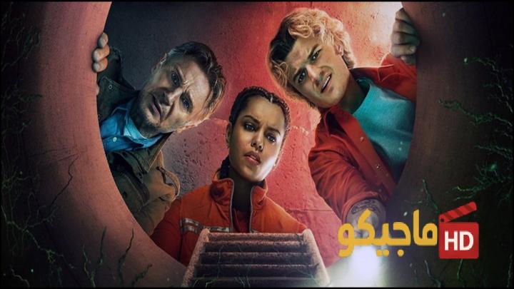 حصرياً | مشاهدة فيلم Cold Storage 2025 مترجم بجودة عالية