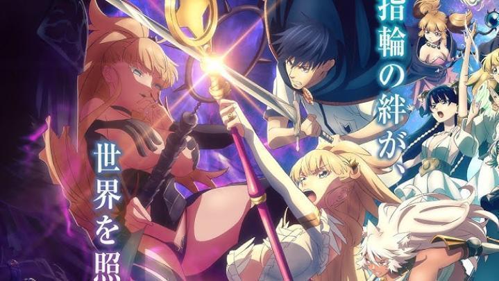 حصرياً | انمي Kekkon Yubiwa Monogatari الموسم الثاني الحلقة 11 مترجمة HD بجودة عالية