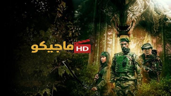 حصرياً | مشاهدة فيلم Mortal Game 2024 مترجم كامل HD بجودة عالية