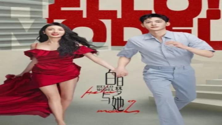 حصرياً | Wanna Be ح18 مسلسل أريد أن أكون الحلقة 18 مترجمة بجودة عالية