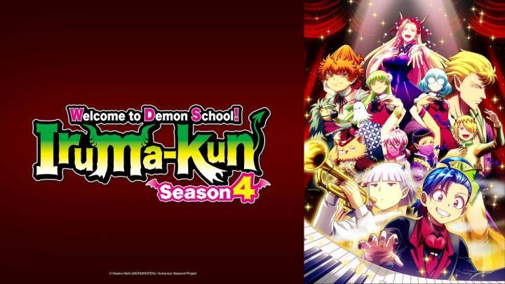انمي Mairimashita! Iruma-kun 4th Season الحلقة 1 الاولى مترجمة اون لاين