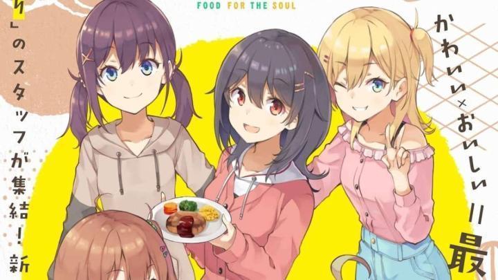 حصرياً | انمي Hibi wa Sugiredo Meshi Umashi الحلقة 9 مترجمة بجودة عالية