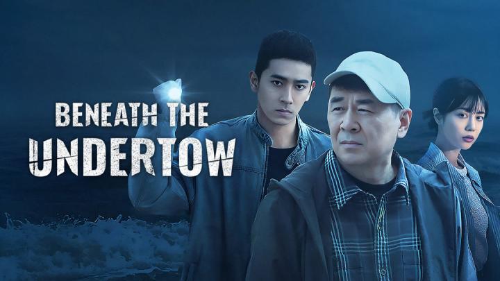 حصرياً | مسلسل Beneath the Undertow الموسم الاول مترجم بجودة عالية