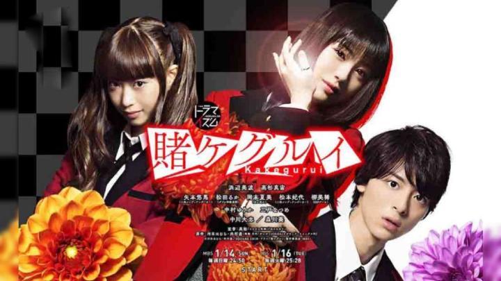 حصرياً | مسلسل مدرسة المقامرة Kakegurui Season 2 الحلقة 2 بجودة عالية