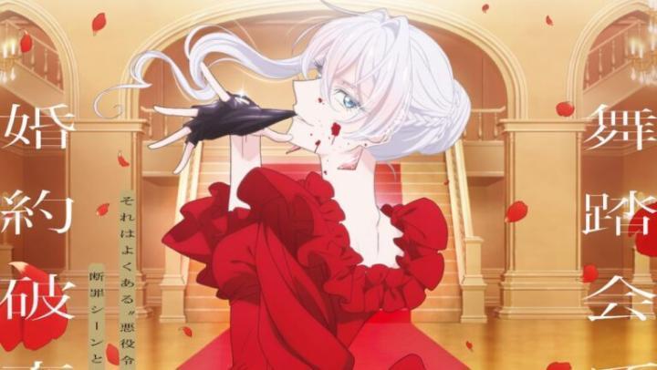 حصرياً | انمي Saigo ni Hitotsu dake Onegai shitemo Yoroshii deshou ka الحلقة 4 الرابعة مترجمة بجودة عالية
